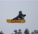 Этап Кубка России по сноуборду впервые пройдет в Южно-Сахалинске 