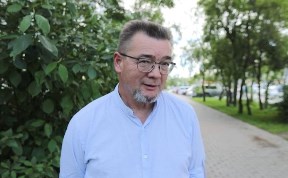 Общество