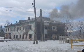 Происшествия