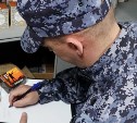 11 единиц огнестрельного оружия изъяли у сахалинцев за неделю - Росгвардия 