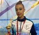 Сахалинской гимнастке присвоили звание мастера спорта РФ