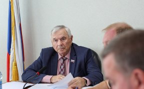 Общество
