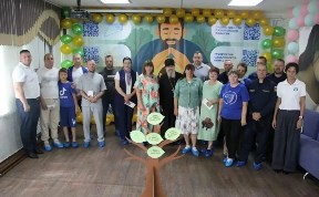 Общество