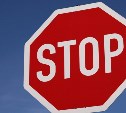 Взрывные работы на угольном разрезе временно остановят движение на участке дороги в Углегорском районе