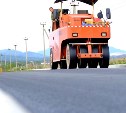 На Кунашире завершается строительство автодороги между Южно-Курильском и Отрадой