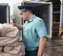 624 административных и 4 уголовных дела возбудила Сахалинская таможня в этом году
