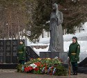 На Сахалине почтили память погибших за пределами Отечества воинов-интернационалистов