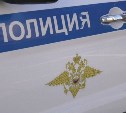 В Южно-Сахалинске задержан серийный интернет-мошенник, продававший несуществующий бетон