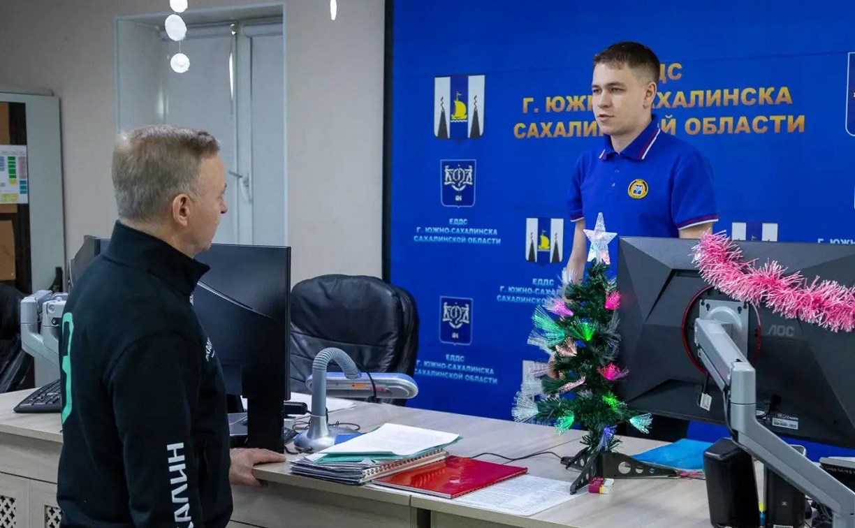 27 тысяч вызовов за год: мэр отметил работу Единой дежурно-диспетчерской службы Южно-Сахалинска