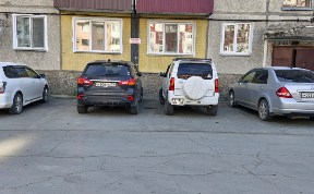 Происшествия