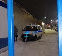 На серпантине "Горного воздуха" в Южно-Сахалинске умер лыжник