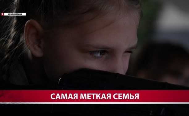 Вместо пули— лазерный луч: семьи военнослужащих посоревновались в меткости