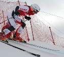 Соревнования Кубка России по горным лыжам пройдут на Сахалине