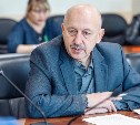 Сахалинским депутатам запрещают брать родственников в помощники