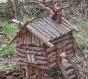 Жители Южно-Сахалинска предпочли избушку Бабы-Яги покрышкам 
