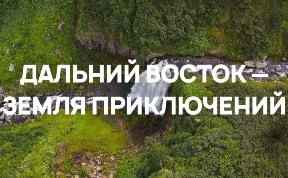 Общество