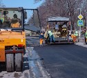 Валерий Лимаренко проинспектировал ремонт дорог в Южно-Сахалинске