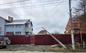 Происшествия