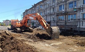 Общество