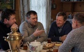 Общество