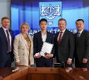 Южносахалинцу Альберту Чану присвоено звание "Мастер спорта России"