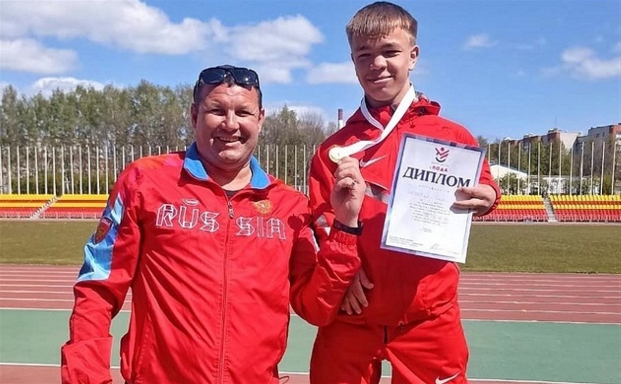 Сахалинец Егор Стрикун завоевал две медали первенства России по лёгкой атлетике