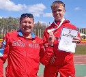 Сахалинец Егор Стрикун завоевал две медали первенства России по лёгкой атлетике