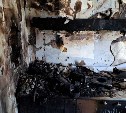 Появились фото с места пожара в Малокурильском