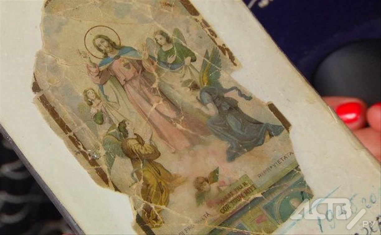 Сахалинка больше 80 лет хранит иконку, которую нашла при освобождении концлагеря Бухенвальд