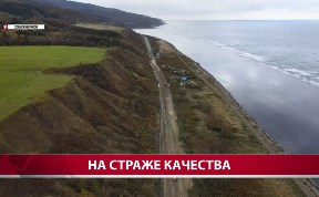 Новости компаний