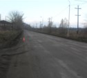 На севере Сахалина иномарка сбила пешехода (ФОТО)