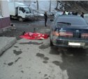 На Сахалине пьяный водитель переехал пьяного инвалида (ВИДЕО)