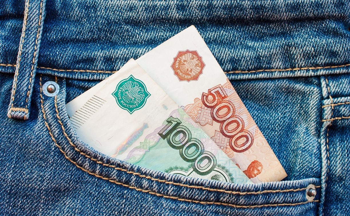 Экономика Сахалинской области выросла до 1,7 трлн рублей