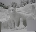 Конкурс снежных фигур проведет сахалинский зоопарк
