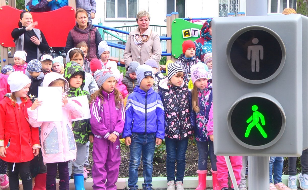 Южно-сахалинские детсадовцы учатся правилам движения на новой площадке