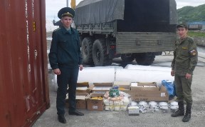 Общество