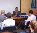 Второй международный образовательный форум пройдет в Южно-Сахалинске