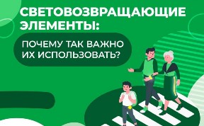 Новости компаний