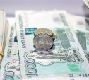 Бывшим работникам "СУ № 4" после вмешательства Гострудинспекции выплатили больше 800 тысяч рублей