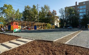 Общество