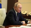 Сахалинцы поддерживают решение Путина выдвинуть свою кандидатуру на пост президента России