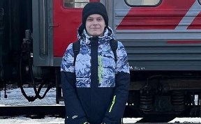 Происшествия