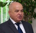 Грузия отказала России в экстрадиции южно-сахалинского экс-чиновника