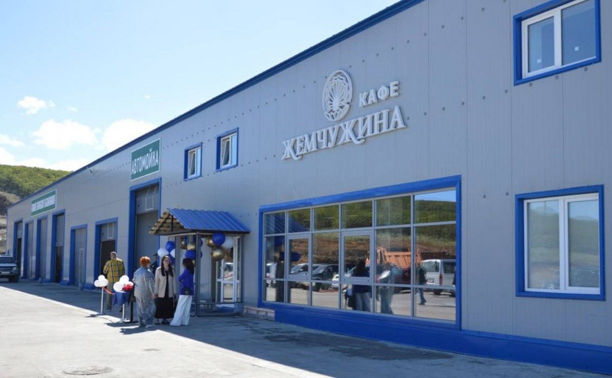 Станцию техобслуживания, автомойку и кафе открыли в Курильске