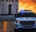 "Исправились?": ни одного пьяного водителя не задержали инспекторы ГАИ за сутки на Сахалине