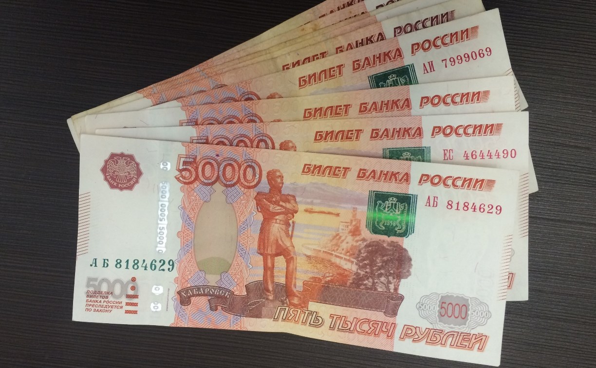 На бизнесмена из Южно-Сахалинска возбудили уголовное дело из-за долгов по зарплате сотруднику 