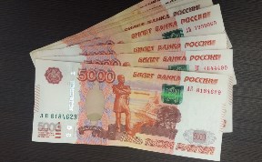 Происшествия