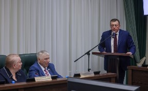 Общество