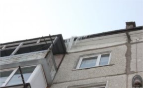 Происшествия