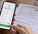 Тарифы ЖКХ повышаются недостаточно сильно — эксперт